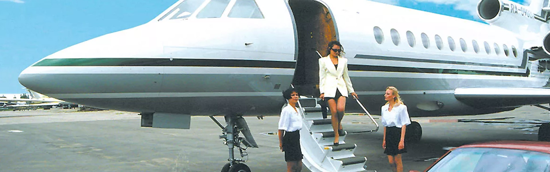 Fbo Airport Car Service